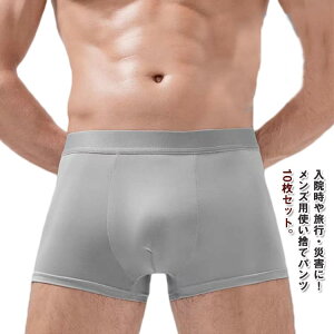 s ĝĉ jp g 10Zbg @ ~p u[t {NT[pc ĝăpc Y hЃObY Y ĝăV[c p  h ЊQ  u[t C