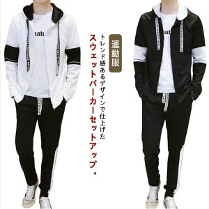 W[W Opc p[J[ X|[cEFA XEFbg Y fC[X ㉺Zbg tH g[jOEFA p[J[ ^ WbvAbvp[J[ t[ht vI[o[p[