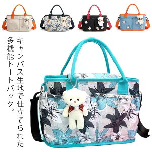 LoX g[gobO e }U[YobO xr[J[obO @\ [ g[g V_[obO ΂ߊ| 傫 d؂ }}obO ނ y GRobN Y fB