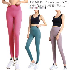 ���K�E�F�A ���K�p���c �X���� ���f�B�[�X ���K���M���X ���M���X �X�p�b�c ���K ���K ���r �������M���X �_�C�G�b�g �s�b�v�A�b�v �t�B�b�g�l�X�p���c �g���[�j���O�p���c �X�|�[