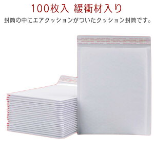 NbV A4TCY 100 260*350mm e[vt ɏՍޓ CD DVD G  zCg  NlRDM lR|X 䂤pPbg NbN|Xg |XpPbg p  