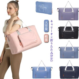 {XgobO ܂肽 L[IobO h gxobO RpNg[ Cws sobO  TuobO e y Y fB[X X|[cobO g[gob