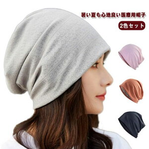 ×pXq PAXq 2FZbg AQp 傫TCY fB[X  ȍ WJ[h 60cm I[V[Y E pp iCgLbv RܖXq