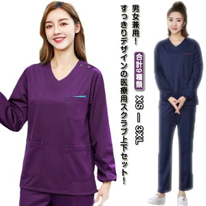 XNu  ㉺Zbg    fB[X Y ZbgAbv jtH[ t i[X  ₷ Ōt m ̎t a@ NjbN Jt