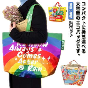 }VFobO GRobO WJS WobO v[obN r[` 2Zbg h e ܂肽  ߂ y y fB[X    ꂢ AEghA L