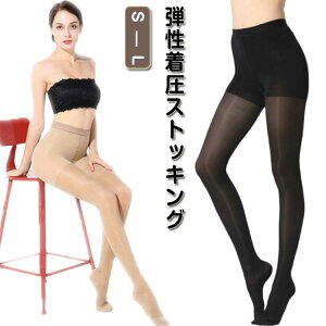 XgbLO eXgbLO ×p rXgbLO iK   15-21mmHg  p ނ r r₹ ␳ F ubN t 