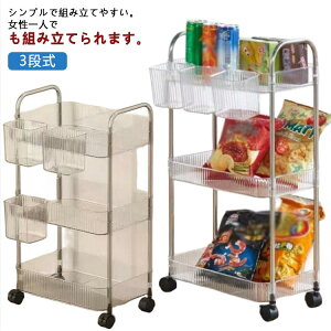 S @\ LX^[t bN {I X [S ގ[ T [bN [I Lb`S Ԏ[ 3i 3̃oPbgt ړ bN y rO[ {