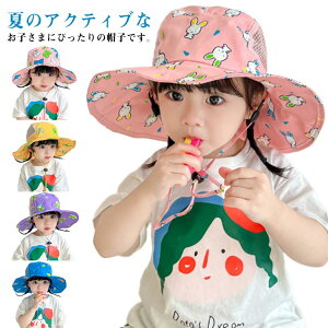 {Rt 悯 LbY j̎q zCbXt UVJbg ̎q C nbg qp 悯Xq ΍L Xq bV  Jbg OJbg MǑ΍ o v[ r[` 