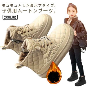 V[gu[c qC [XAbv N [gu[c ~  ҂ݏグC u[c {Au[c TChWbv Xm[u[c ̎q ̎q Nуu[c {A LbY V[