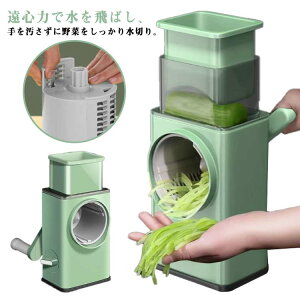 @\؃XCT[ 񂷂 t[hJb^[ ؂ 6ރu[h 񂵎 XCT[ ] \XCT[ @\ 낵 `bp[ Zbg ֗ObY ƒp y ȒP 