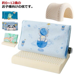 ᔽ q  44×27×6cm ǂ LbY   􂦂Jo[ WjA ܂ ebNX 0~12Ό w c ܂ JCC qǂ  q  ǂp LbYs[