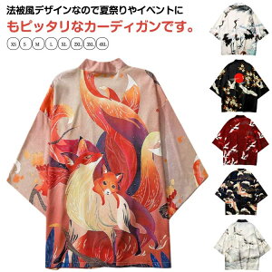  @ Y a  J[fBK čՂ  fB[X HD J݃Vc a ʋC Ă~ߕ UVJbg jp [΍ Oh~ @ S18F