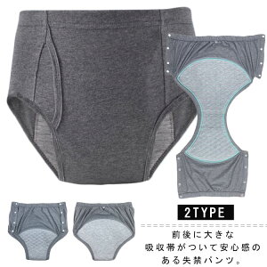 OJ zpc Oɑ傫ȋz Y ppc փpc fB[X jp փV[c jp  փpc yփpc {NT[pc jp Ci[ ʋC