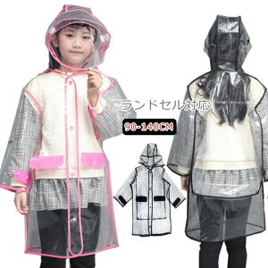 yzCR[g LbY hZΉ  n hZCR[g j̎q ̎q  CoCU[ |Pbgt J Vv wZ w Jbp H C