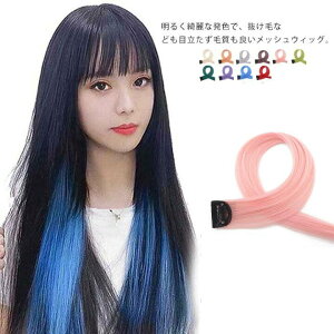 2{ZbgGNXe GNXeV EBbO pb`  bV R ϔM S18F J[GNXe EBbO O J[GNXe ȒP Nbv |CgEBbO ؍t@b