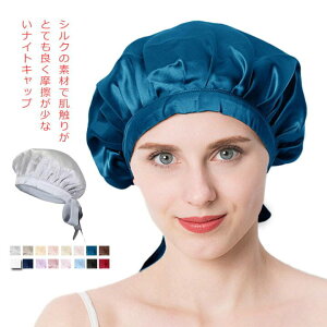 yziCgLbv VN100% VNLbv OwA wAPA O 킢 iCg 傫߃TCY c  ێ AQp Xq  e ̓ v[g eqyA