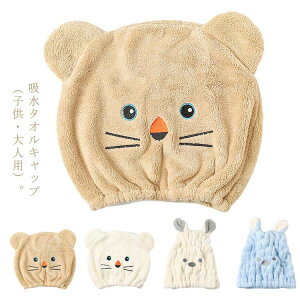 wALbv  ^ILbv OwA ^ILbv ̎q l q }CNt@Co[ XC~O ^I qǂ z^I wAoh wALbv C ^