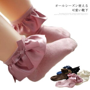 C q ̎q K[Y WjA \bNX   V[g\bNX Xj[J[\bNXѕt ėp xr[ JWA   a v[g l