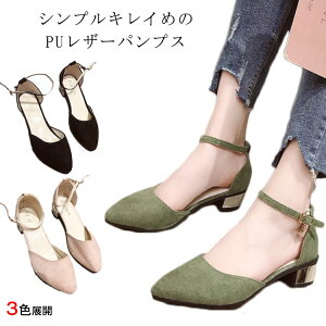 pvX fB[X U[pvX PUU[ XG[h tFCNU[ `L[q[ q[ [q[ XNGAgD  ɂȂ ₷ Xgbv V[Y 