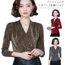 楽天市場】ヒョウ柄（Tシャツ・カットソー｜トップス）：レディース 