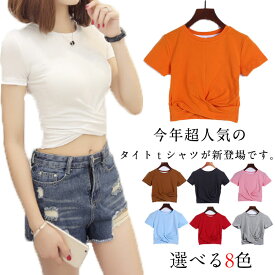 楽天市場 夏服 セクシーの通販