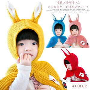 [4FWJ]t[ht}t[ jbgXq  LbY q ̎q j̎q | Xg[ lbNEH[}[ t[h h H~ 킢 ETM H~ h v[g