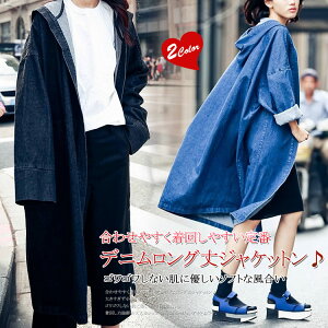 [2F]fjOWPbg  fB[X t[ht O fj WPbg AE^[ CgAE^[ HD HD