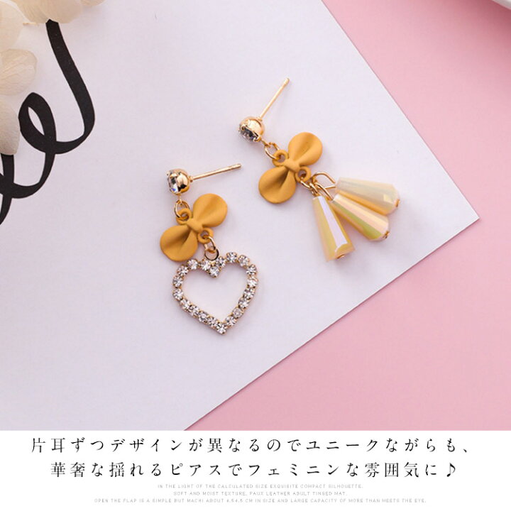 ハートのアシメデザインイヤリング 冬バーゲン