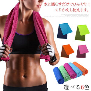  Ђ^I N[^I p^I ⊴^I ACX^I MǑ΍ ΍ UVJbg X|[c^I Ђ ЂObY Ђ⊴^I O΍ 