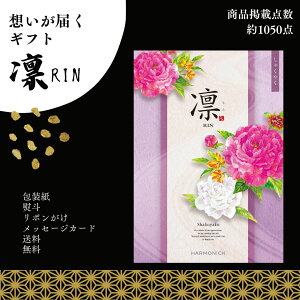 ԂMtg  J^OMtg 15000~ i O ̌^Mtg j  TԂ ԗi uh lC  {[  e a z  蕨  wj