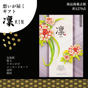 ԂMtg  J^OMtg 50000~ i O ̌^Mtg j  TԂ ԗi uh lC  {[  e a z  蕨  wj