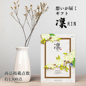 ԂMtg  J^OMtg 10000~ i O ̌^Mtg j j  ԗi uh lC  {[  e a z ł܂  蕨  