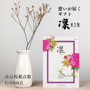 ԂMtg  J^OMtg 15000~ i O ̌^Mtg j  TԂ ԗi uh lC  {[  e a z  蕨  wj