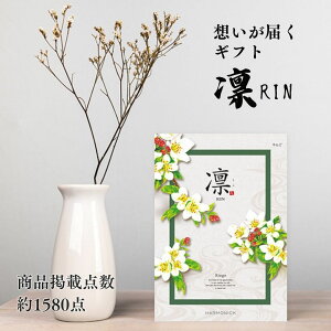 ԂMtg  J^OMtg 15000~ i O ̌^Mtg j  TԂ ԗi uh lC  {[  e a z   蕨  