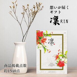 ԂMtg  J^OMtg 30000~ i O ̌^Mtg j j  TԂ ԗi uh lC  {[  e a z   蕨 