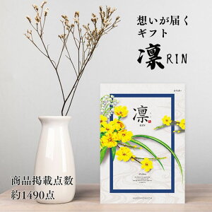 ԂMtg  J^OMtg 30000~ i O ̌^Mtg j j  TԂ ԗi uh lC  {[  e a z ΂  