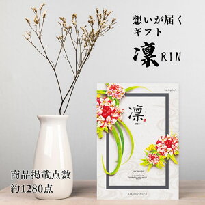 ԂMtg  J^OMtg 50000~ i O ̌^Mtg j  TԂ ԗi uh lC  {[  e a z  蕨  wj