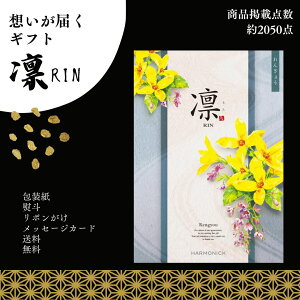 ԂMtg  J^OMtg 5000~ i O ̌^Mtg j  TԂ ԗi uh lC  {[  e a z 񂬂傤  蕨  