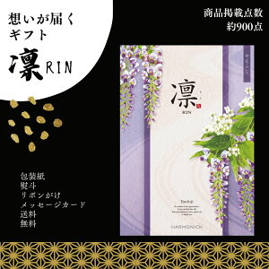ԂMtg  J^OMtg 9000~ i O ̌^Mtg j j  ԗi uh lC  {[  e a z ₦ӂ  蕨  
