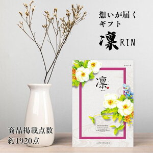 Ԍ|Cg10{ 1130܂ ԂMtg  J^OMtg 4000~ i O ̌^Mtg j  TԂ ԗi uh lC  {[  e a z 