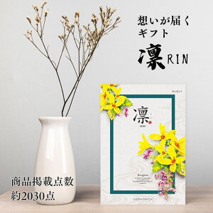 ԂMtg  J^OMtg 5000~ i O ̌^Mtg j  TԂ ԗi uh lC  {[  e a z 񂬂傤  蕨  