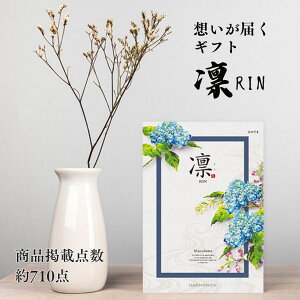 ԂMtg  J^OMtg 7000~ i O ̌^Mtg j  TԂ ԗi uh lC  {[  e a z ܂䂾  蕨  w