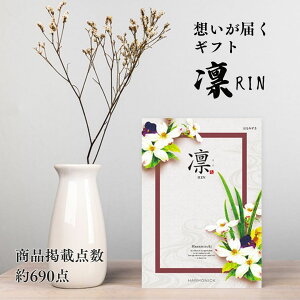 ԂMtg  J^OMtg 8000~ i O ̌^Mtg j j  ԗi uh lC  {[  e a z ͂Ȃ݂  蕨  