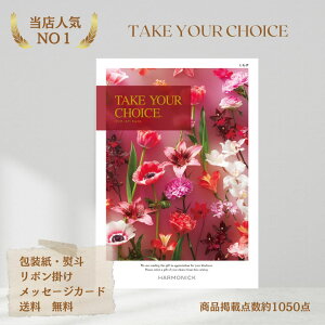 ԂMtg  J^OMtg 15000~ i O ̌^Mtg j j oYj  TԂ ԗi uh lC ~U eCNA`CX i ς w