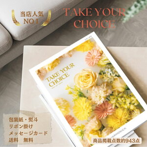 J^OMtg ԂMtg  3000~ i O ̌^Mtg j j oYj  TԂ ԗi uh lC  Iׂ 蕨 t[WA o 