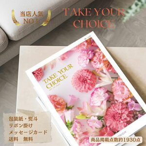 ԂMtg  J^OMtg 4000~ i O ̌^Mtg j j oYj  TԂ ԗi uh lC K[x iς wĵԂ iwj