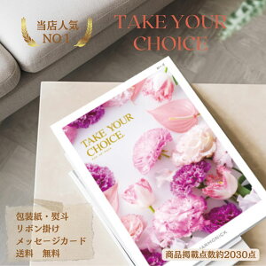 Ԍ|Cg10{ 1130܂ ԂMtg  J^OMtg 5000~ i O ̌^Mtg j j oYj  TԂ ԗi uh lC [Y i