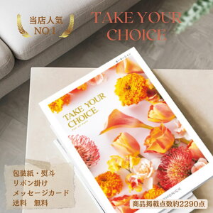 Ԍ|Cg10{ 1130܂ ԂMtg  J^OMtg 6000~ i O ̌^Mtg j j oYj  TԂ ԗi uh lC J[l[V