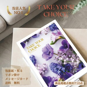 ԂMtg  J^OMtg 7000~ i O ̌^Mtg j j oYj  TԂ ԗi uh lC ll iLx wĵԂ iwĵ