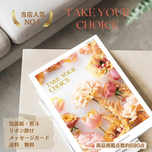 ԂMtg  J^OMtg 8000~ i O ̌^Mtg j j oYj oYj  TԂ ԗi uh lC i  JRG wj